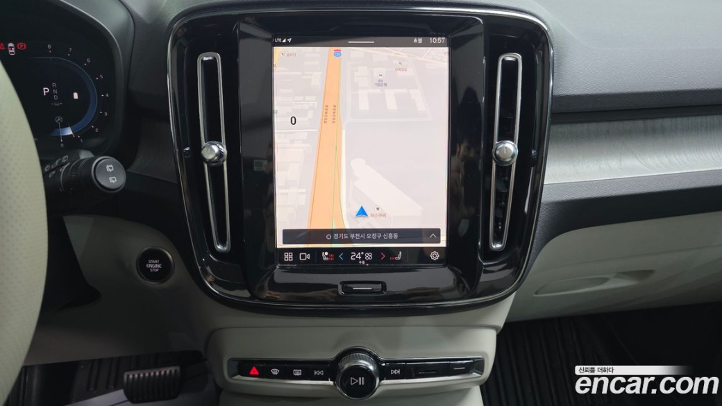 Volvo XC40 B4 Ultimate Bright, 2023