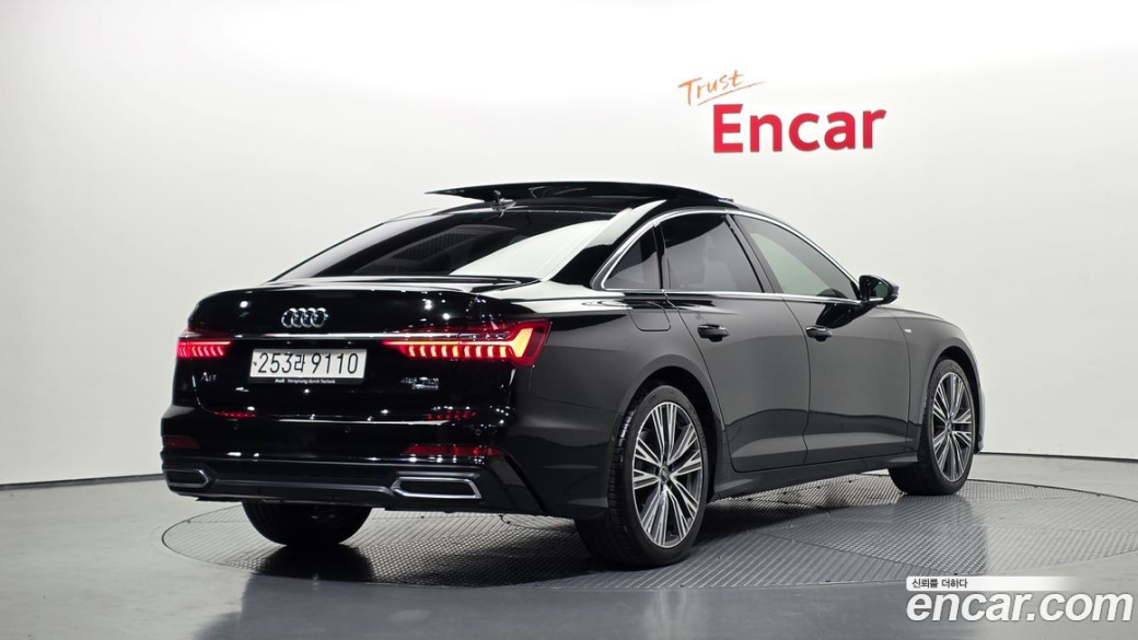 Audi A6 45 TDI Quattro Premium, 2023