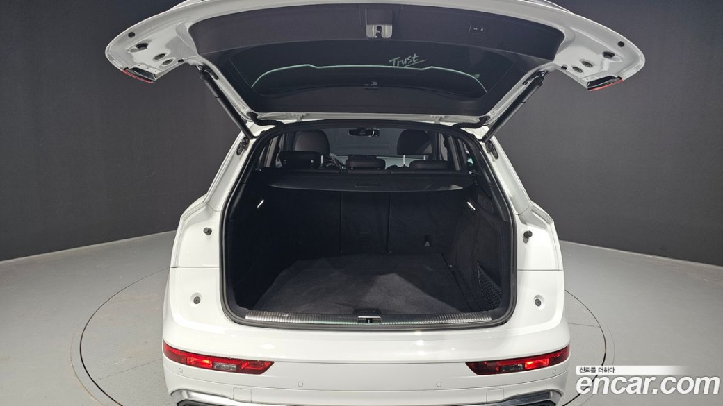 Audi Q5 45 TFSI Quattro Premium, 2023