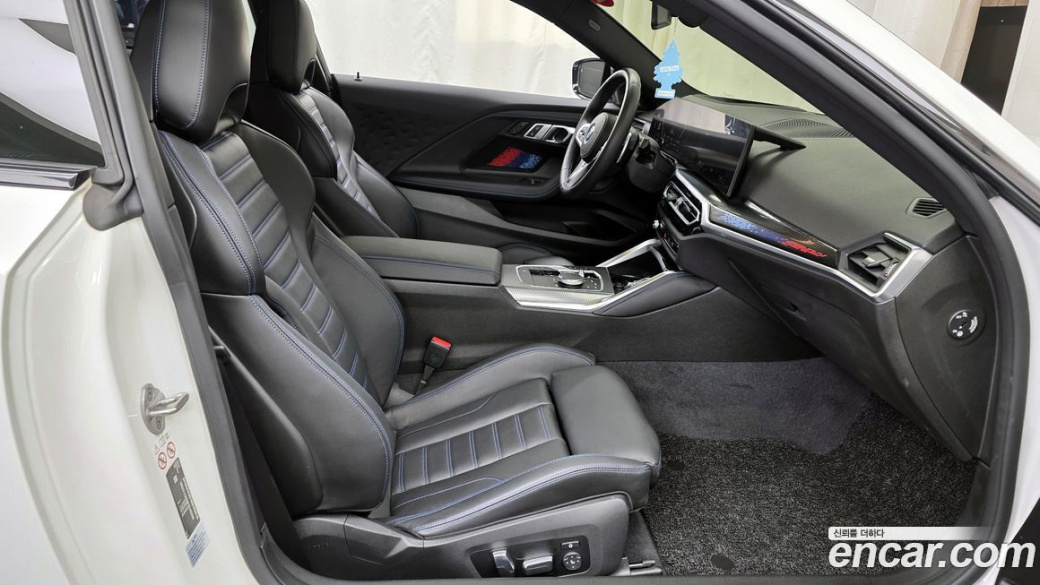 BMW 2-Series M240i xDrive Coupe, 2023