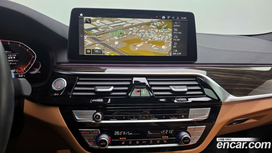 BMW 5-Series 520i M Sport, 2022