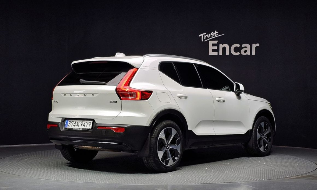 Volvo XC40 B4 Ultimate Bright, 2023