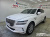 Genesis GV80 2.5T Gasoline 2WD, 2022