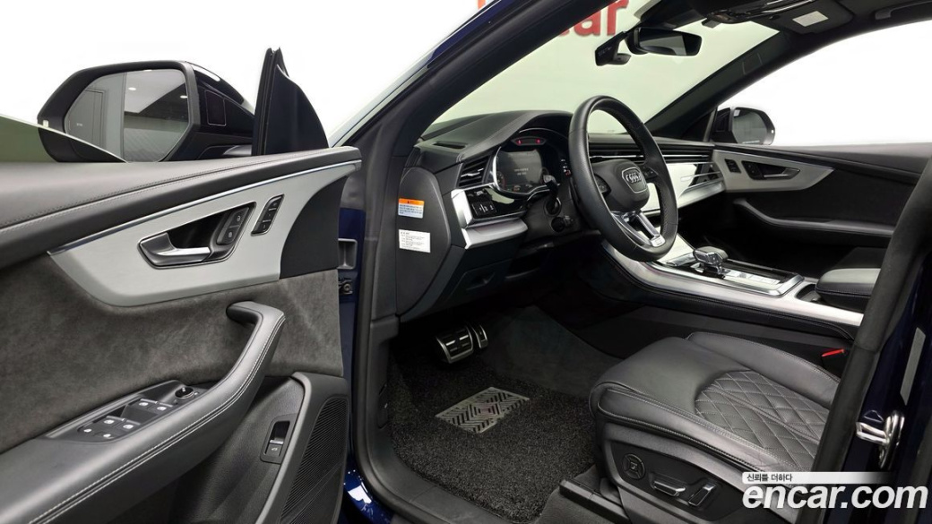 Audi Q8 55 TFSI Quattro Premium, 2022