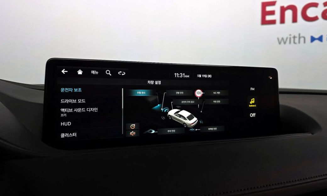 Genesis G80 Gasoline 2.5 Turbo 2WD, 2022
