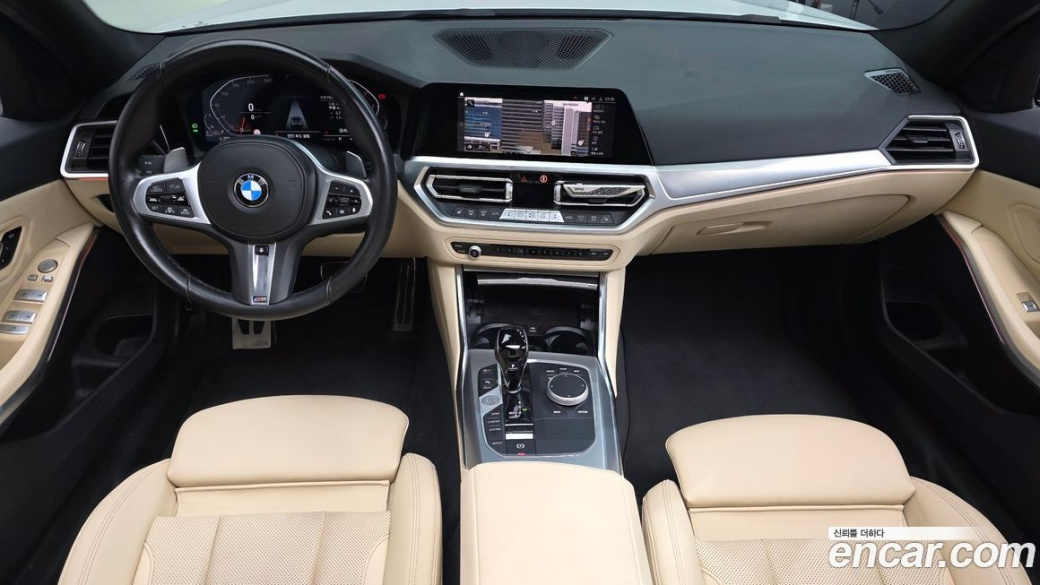BMW 3-Series 320d M Sport, 2022