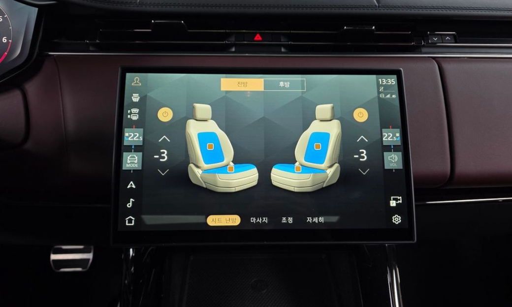 Land Rover Range Rover Sport P400 AB, 2025