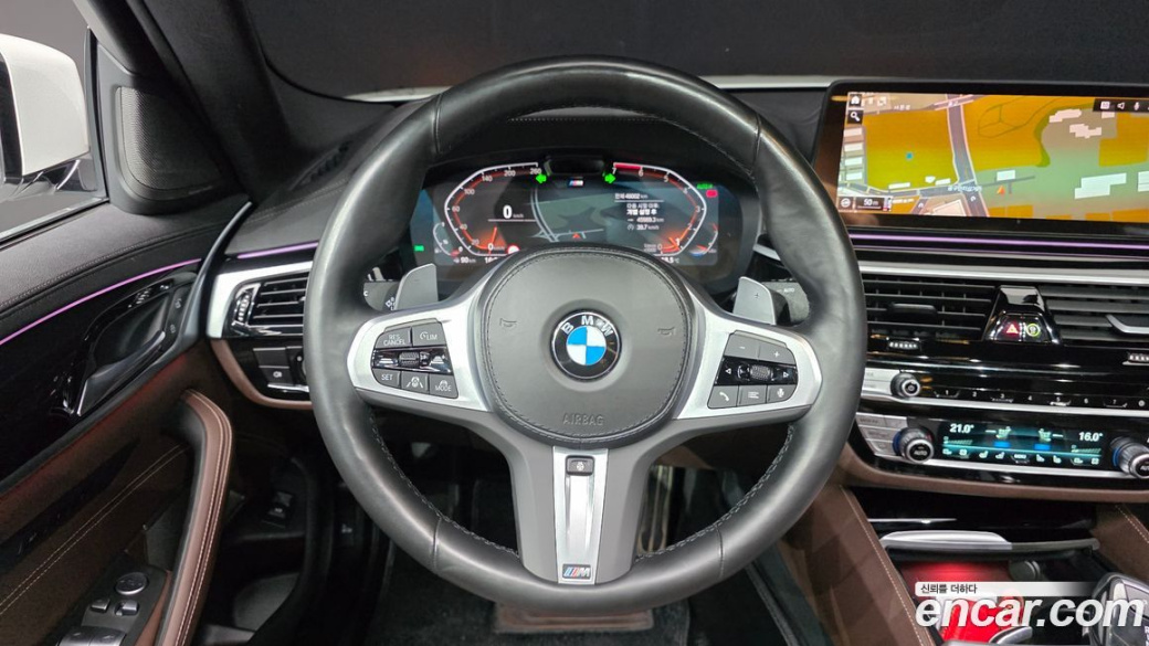 BMW 5-Series 530i xDrive M Sport Package, 2023