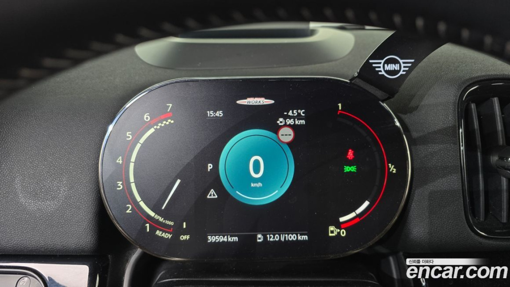 Mini Countryman JCW, 2022