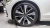 Volvo S60 B5 Ultimate Bright, 2024