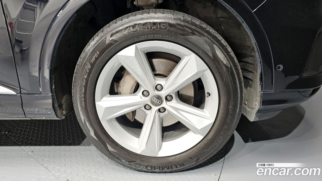 Audi Q7 45 TDI Quattro, 2021