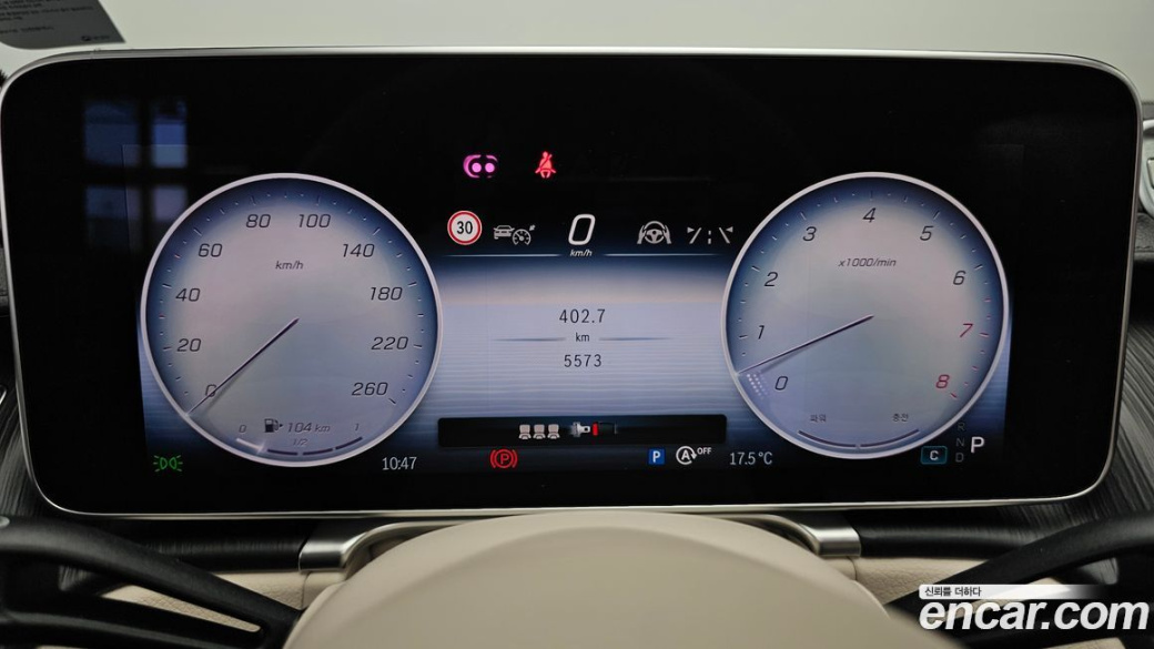 Mercedes-Benz S-Class S450 4MATIC, 2026