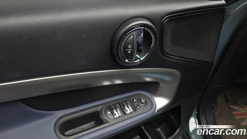 Mini Countryman ALL4 Classic Launch Pack, 2023