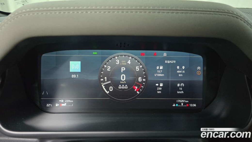 Land Rover Defender 110 P300 X-Dynamic SE, 2022