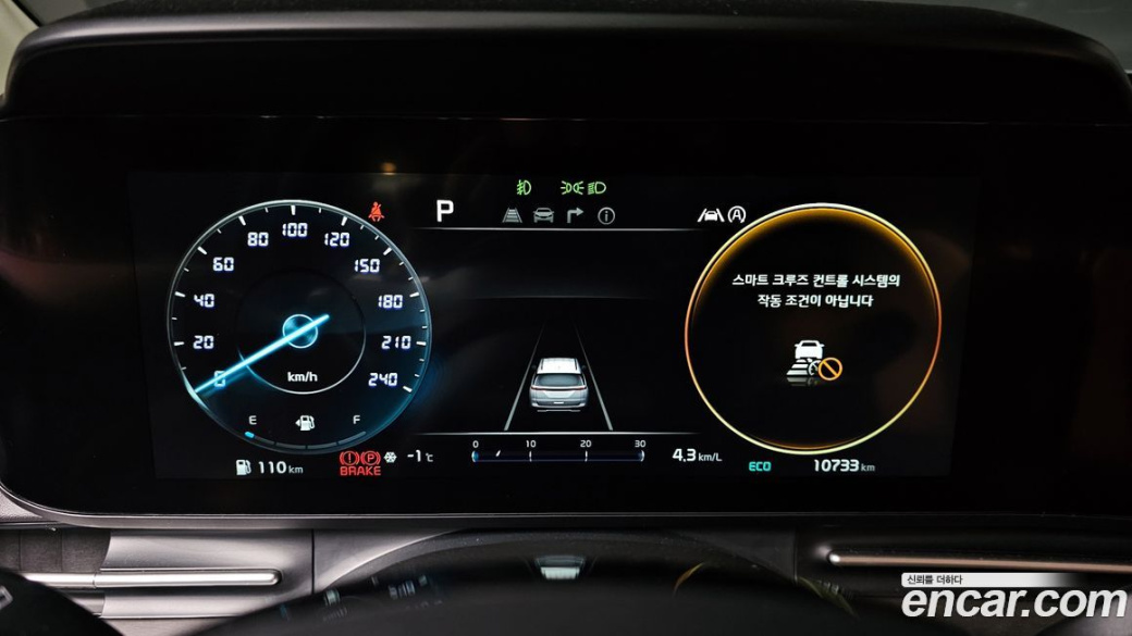 Kia Carnival 9-Seater Signature, 2023