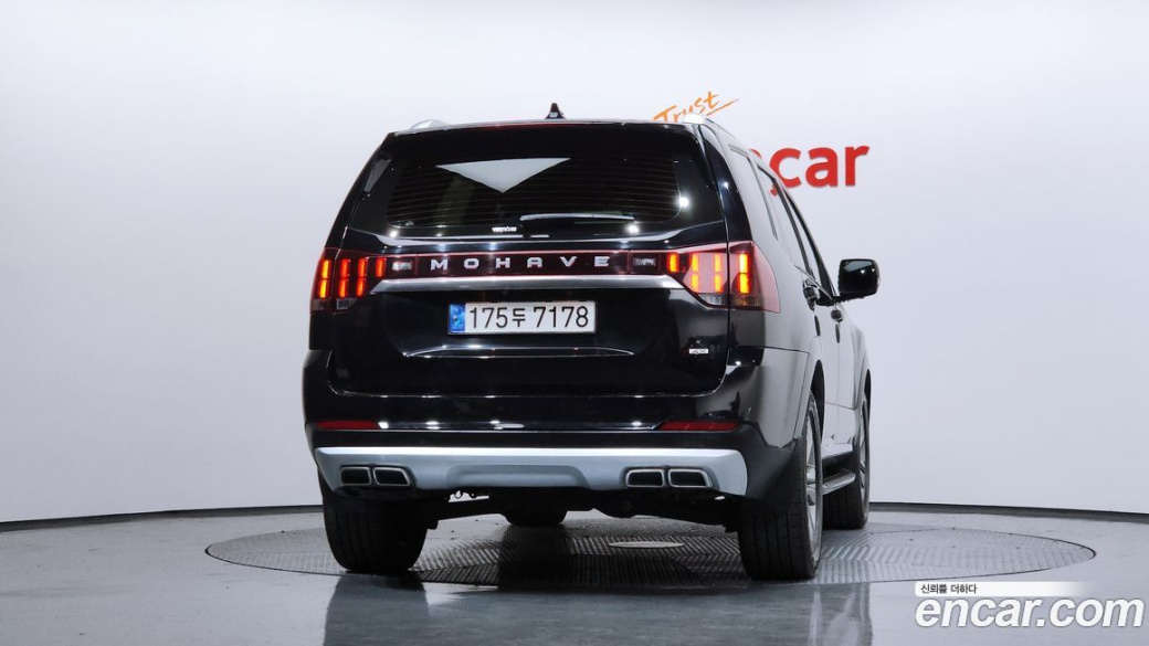 Kia Mohave Diesel 3.0 4WD 5-Seater, 2023