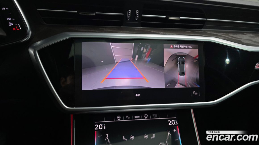 Audi A6 45 TFSI Quattro Premium, 2022
