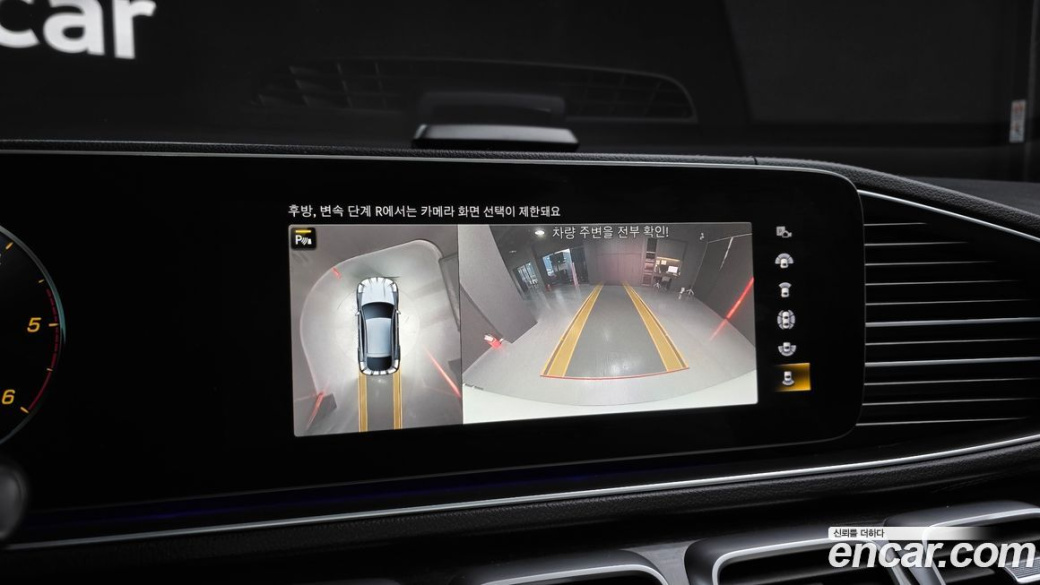 Mercedes-Benz GLE-Class GLE400d 4MATIC Coupe, 2022