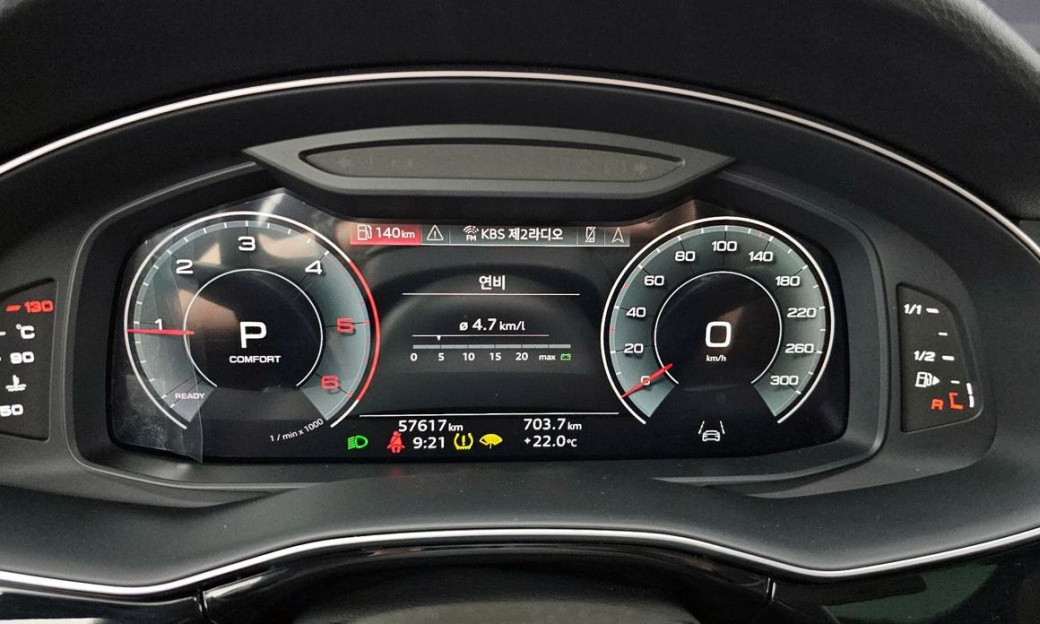 Audi Q7 45 TDI Quattro Premium, 2023