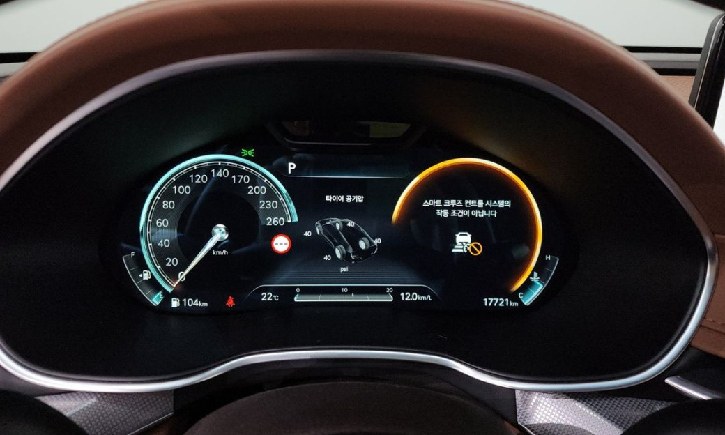 Genesis G80 Gasoline 2.5 Turbo AWD, 2023