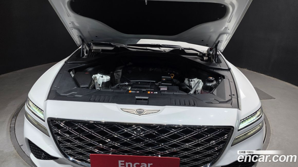 Genesis GV80 2.5T Gasoline AWD, 2024