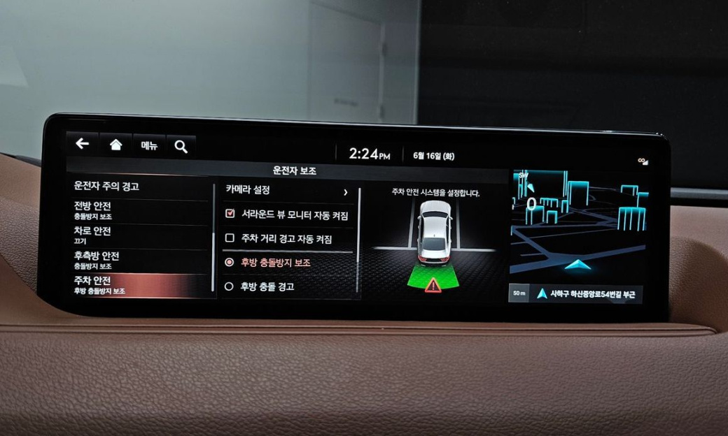 Genesis G80 Gasoline 2.5 Turbo AWD, 2022
