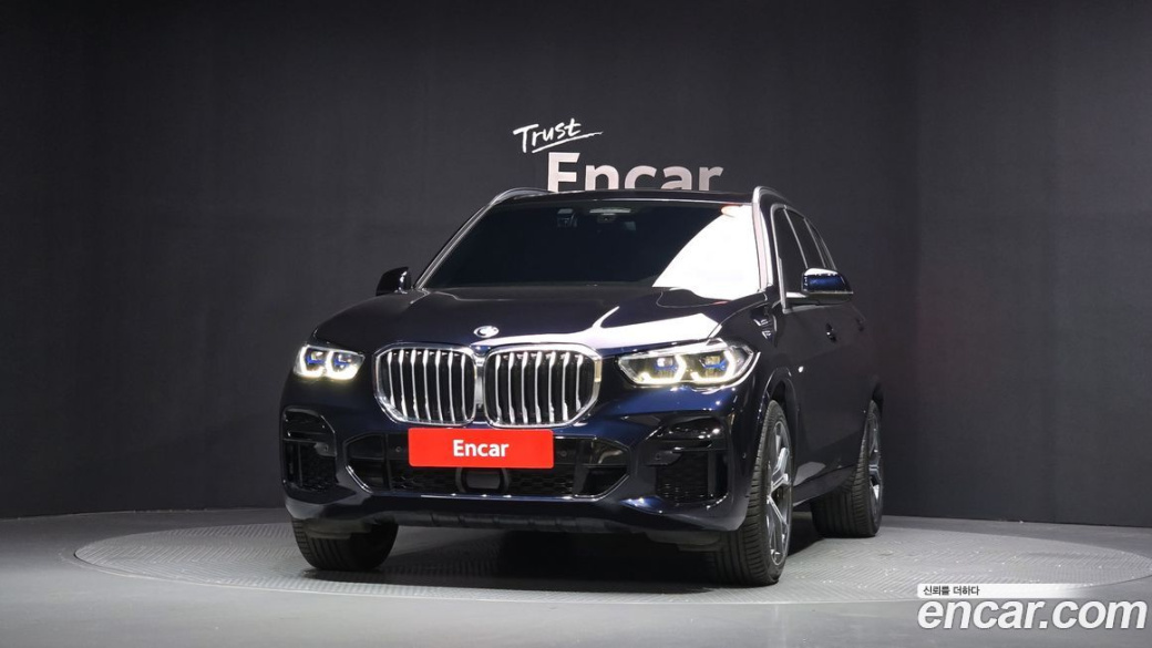 BMW X5 xDrive 40i M Sport, 2023