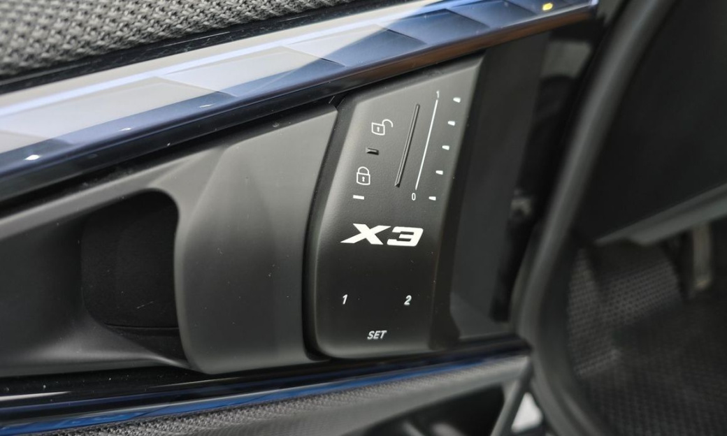 BMW X3 M50 Pro, 2025