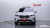 BMW X3 xDrive 20i, 2023