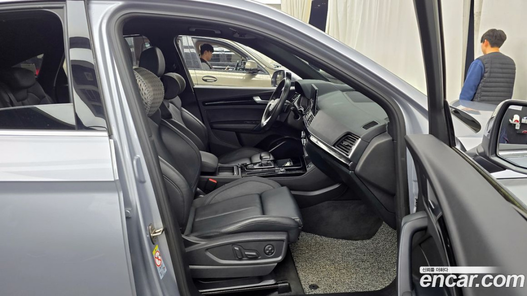Audi Q5 45 TFSI Quattro Premium Sportback, 2022