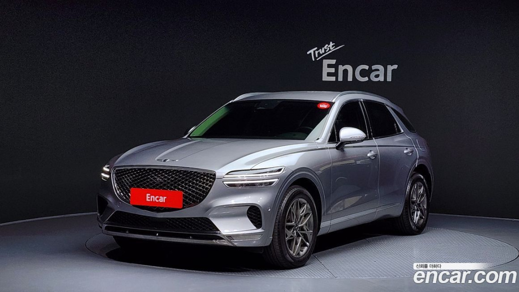 Genesis GV70 2.5T Gasoline 2WD, 2023