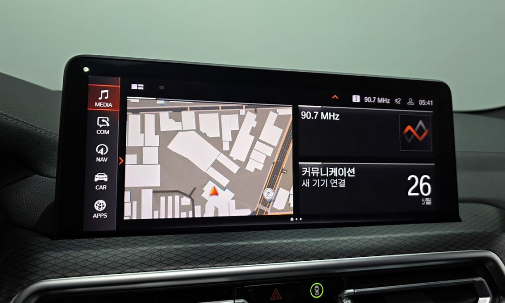 BMW X4 xDrive20i M Sports Pro, 2023