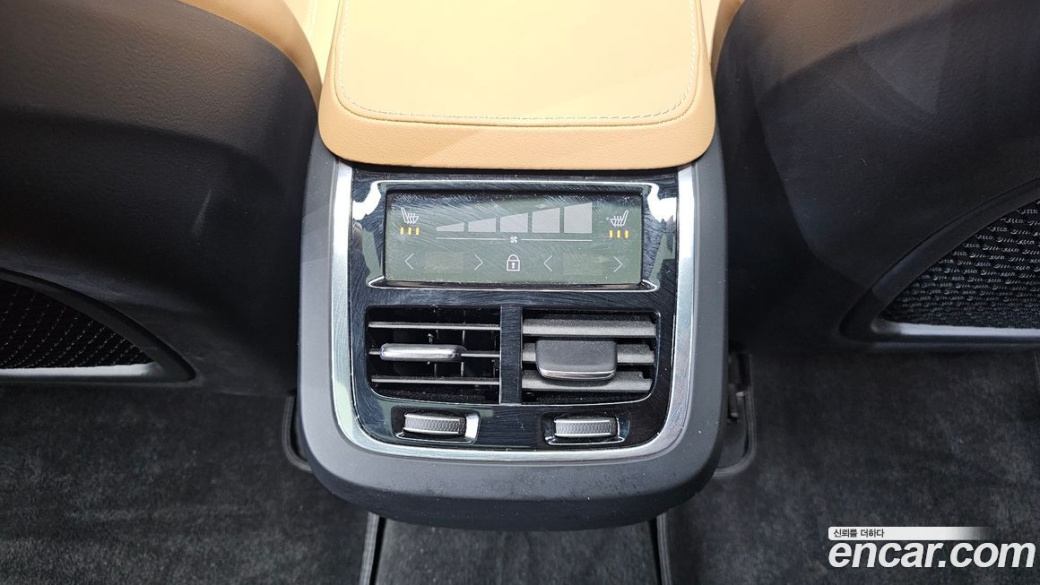 Volvo XC90 B6 Inscription, 2022