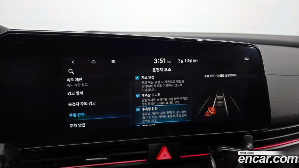 Hyundai AVANTE 2.0 N, 2026