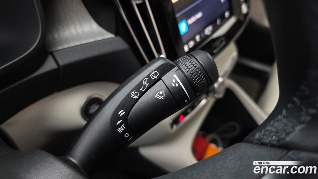Volvo XC40 B4 Ultimate Bright, 2023