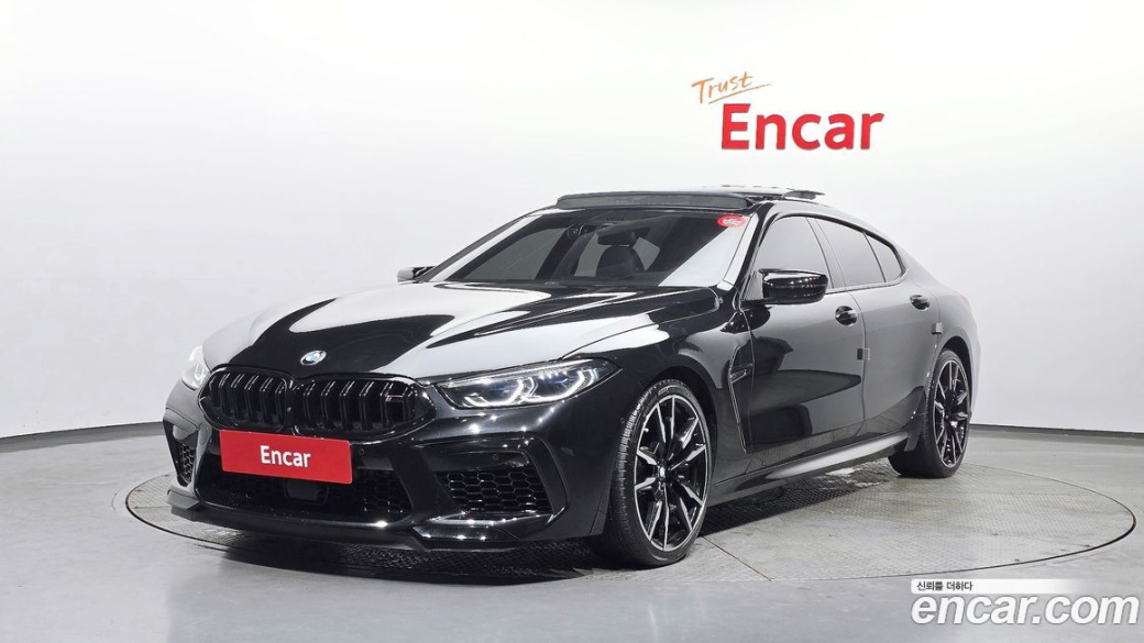 BMW 8-Series M850i xDrive Gran Coupe, 2025