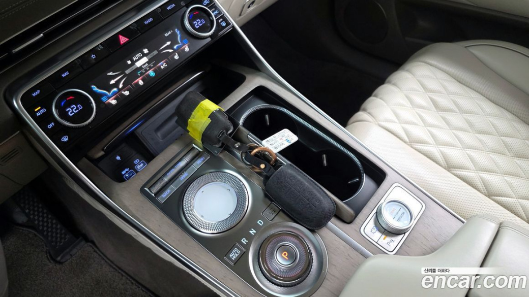Genesis GV80 2.5T Gasoline AWD, 2021