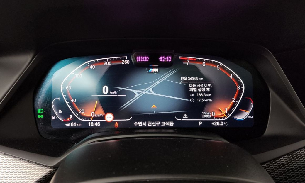 BMW X6 xDrive40i M Sport, 2023