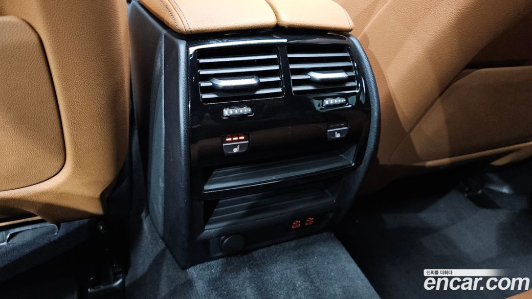 BMW 5-Series 520i M Sport, 2022