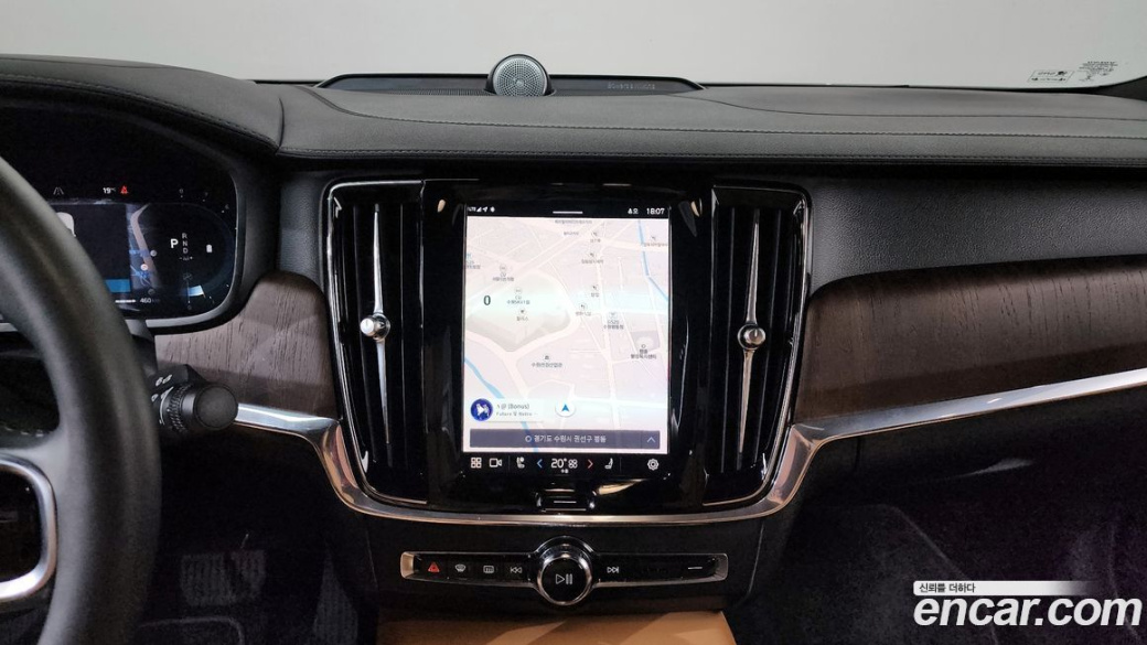 Volvo S90 B5 Ultimate Bright, 2023