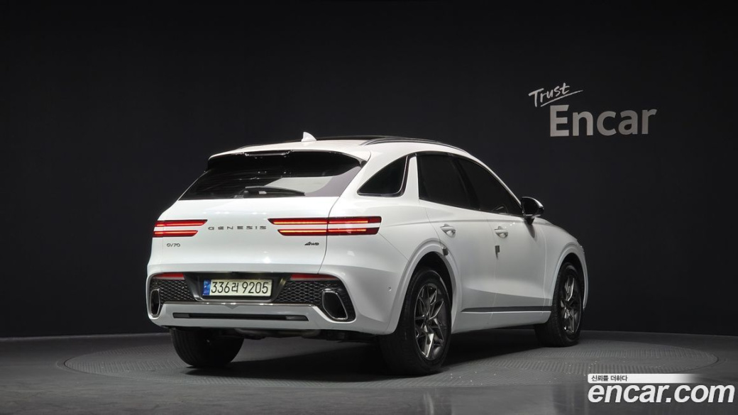 Genesis GV70 2.5T Gasoline AWD, 2022