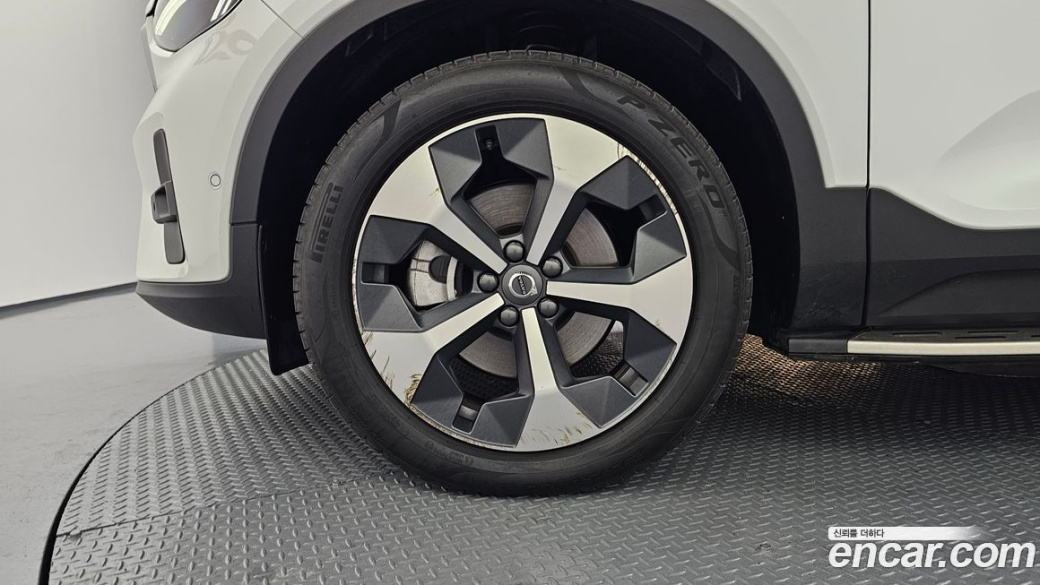 Volvo XC40 B4 Ultimate Bright, 2023