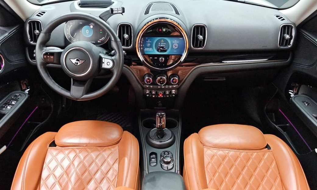 Mini Countryman Classic Plus Launch Pack, 2024
