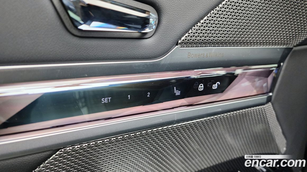 BMW 7-Series 740d xDrive M Sport, 2024