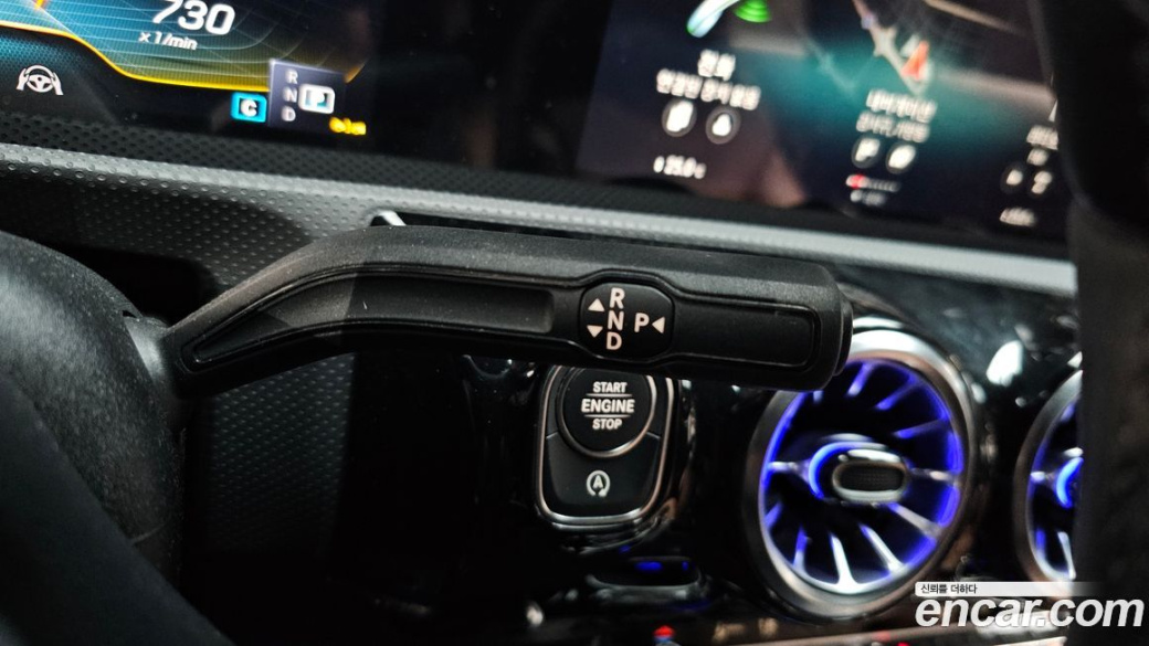 Mercedes-Benz CLA-Class AMG CLA 45 S 4MATIC+, 2023