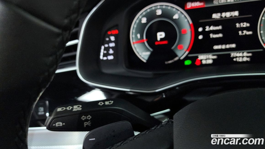 Audi Q7 45 TDI Quattro Premium, 2023