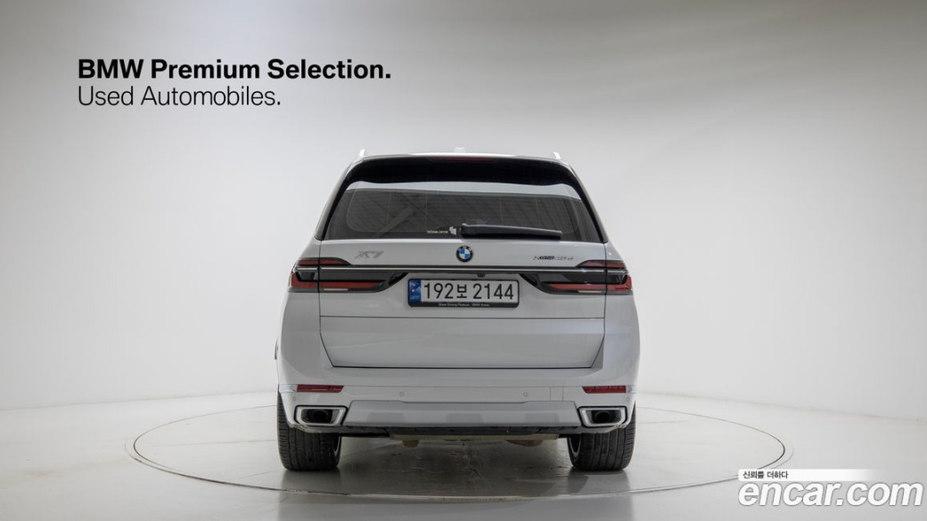 BMW X7 xDrive 40d Design Pure Excellence 7-Seater, 2023