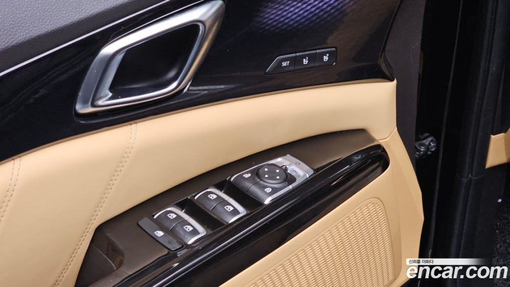 Kia Carnival 9-Seater Signature, 2023