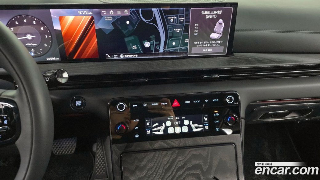 Genesis GV80 2.5T Gasoline AWD, 2025