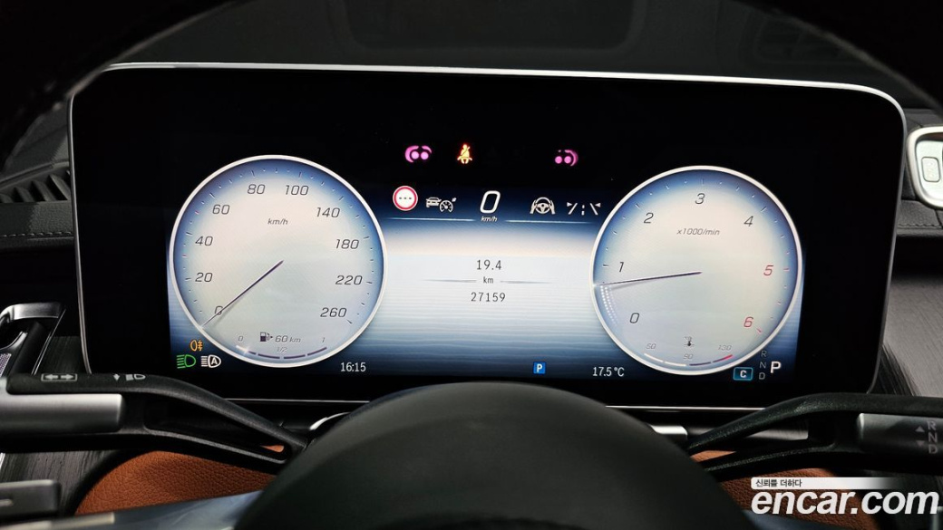 Mercedes-Benz S-Class S400 d 4MATIC, 2023